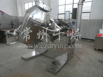 三维运动混合机